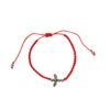 Pulsera de Proteccion